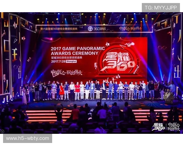 万搏娱乐官方网站最新动态：丰富游戏内容与优质客户服务全景展现