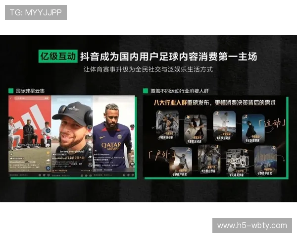 下载178体育线上手机版开启你的专业体育赛事观看和实时比分追踪体验