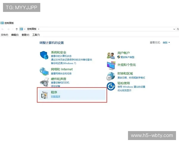 全面解析manbetx官网入口的最新功能与优化措施，提升您的游戏体验与账户安全