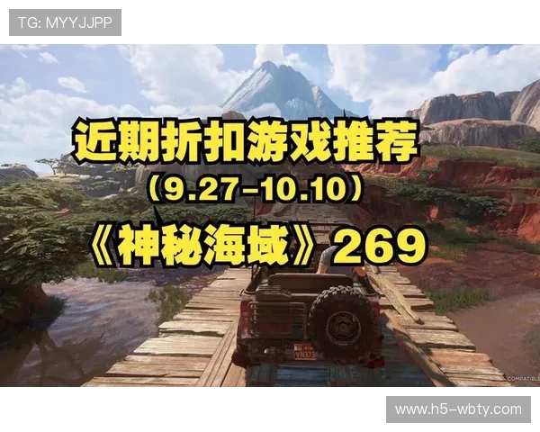 凤凰在线娱乐城热门游戏推荐及玩法技巧全面指南