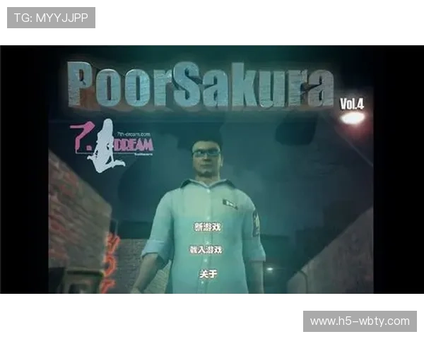 如何快速获取万博全站苹果版客户端，确保游戏安全与流畅运行